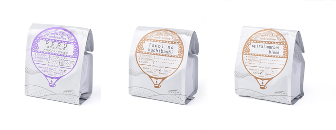tonbi coffee トンビコーヒー/コーヒー豆・粉(5種)